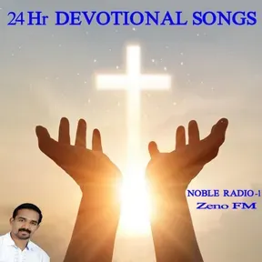 DEVOTIONAL SONGS