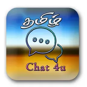 TC4U Room live