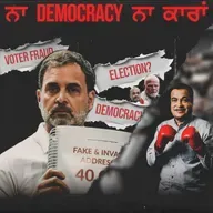 Votes Don’t Count, Cars Don’t Start – Kya Hi Karein | Comedy Podcast | Special Episode 110