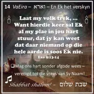 Parashat Va'era