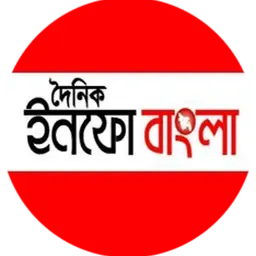 InfoBangla FM