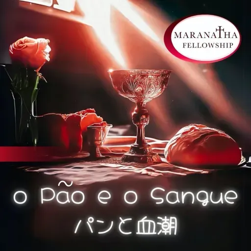 MFJ - O Pão e o Sangue(The Bread and the Blood)