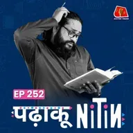 KC Tyagi ने सुनाए Fidel Castro और Yasser Arafat से मुलाक़ात के क़िस्से| Padhaku Nitin World Affairs