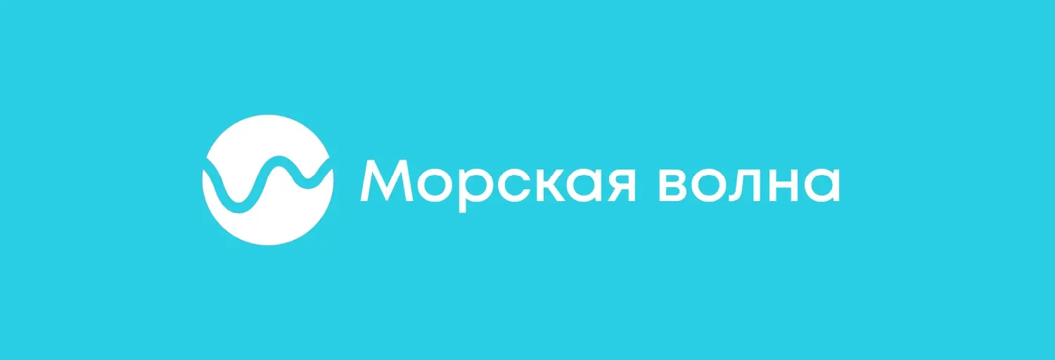 Radio Morskaya Volna