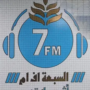 radio 7