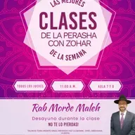 RAB MOREJAY MALEJ- PERASHA CON ZOHAR- EMOR -EL AMOR - OMER 5786