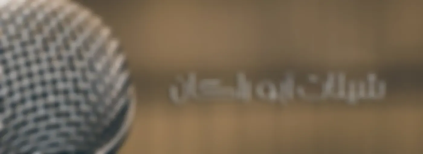 ????? ??? ?????