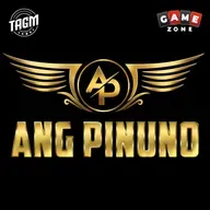 Episode 184 : Kinakatakutang Nilalang