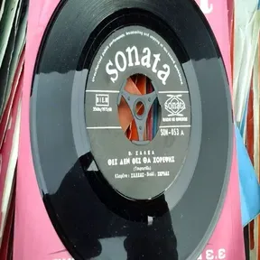 Studio 5.71 fm mixalis.