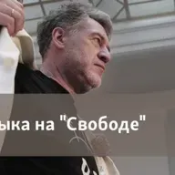 Венгерская fonoграмма. Артемий Троицкий проводит смотр