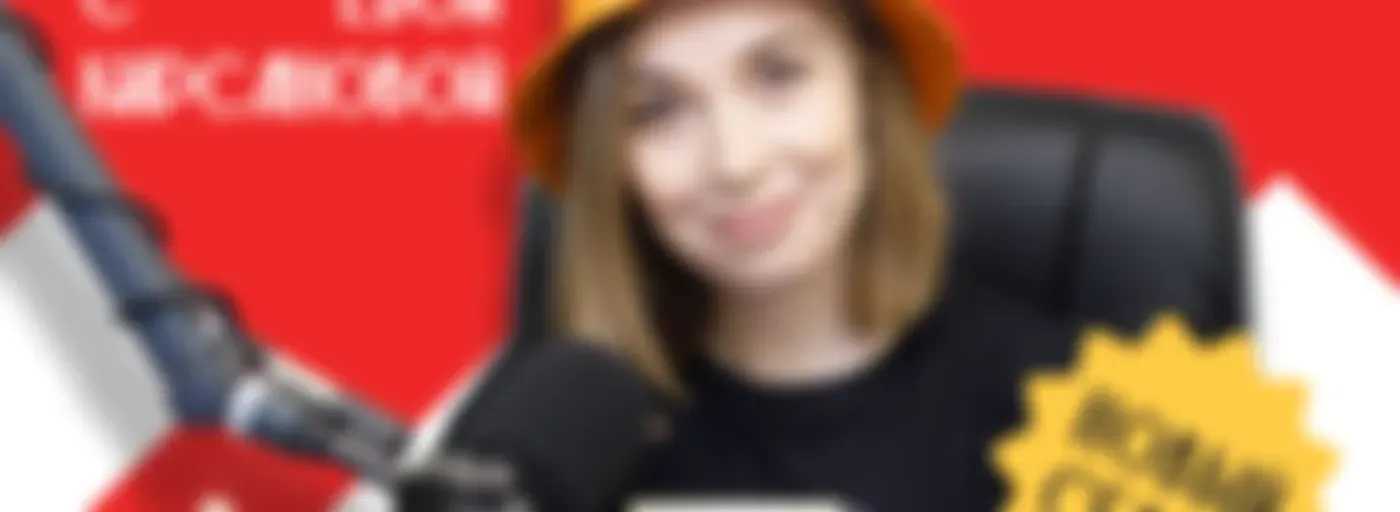 Электро-новости с EVой Кирсановой