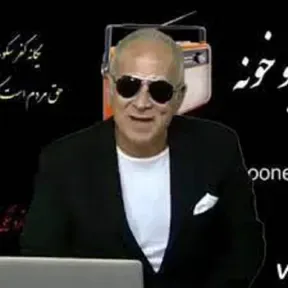 RadioKhooneh