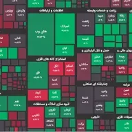 7 شهریور؛ خستگی در معاملات