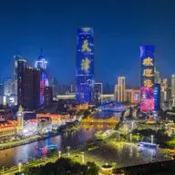 President Xi to attend SCO summit on future development strategy