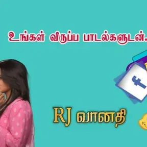 Thenaruvifm