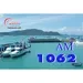 NBT Phuket 1062