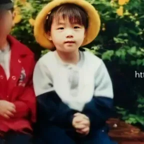 Jinans