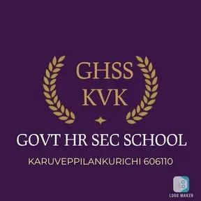 e-school ghss kvk