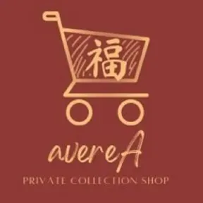 Averea Radio