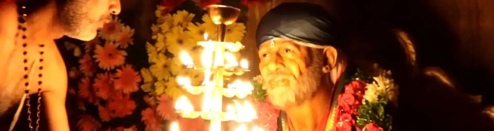 Chaitanya Kriya