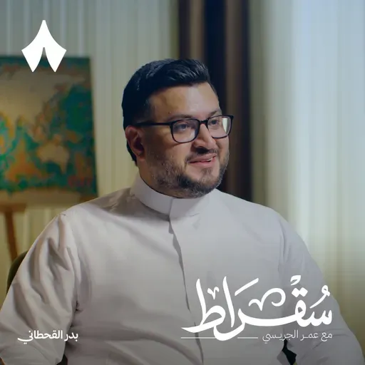 كيف نفهم قضية اليمن