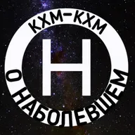 Пацанский цитатник - быдлорефлексия или новый Шекспир?