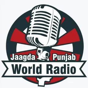 Jagda Punjab Radio