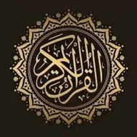 سورة الكافرون - القرآن الكريم – تلاوة خاشعة ومؤثرة – الشيخ بدر التركي (الكافرون*3) Surah Al-Kafirun (The Disbelievers) – The Holy Qur’an – Emotional and Touching Recitation – Sheikh Badr Al-Turki