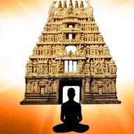 சாஸ்திரங்களும் அதில் உள்ள மூலக்கூறுகளும்