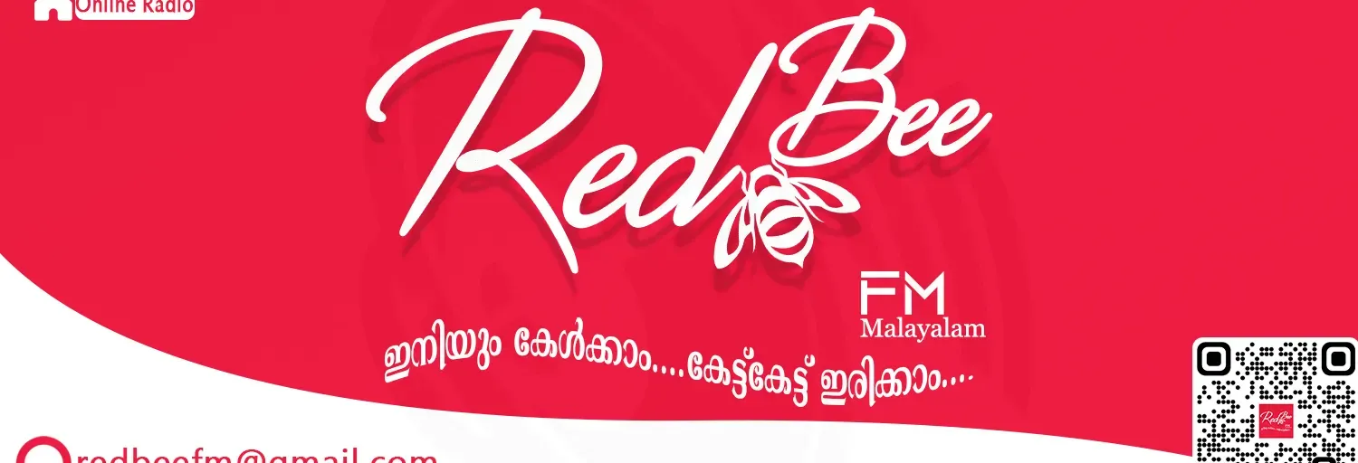 Red Bee FM