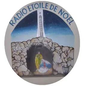 Radio Etoile de Noël de Bobo
