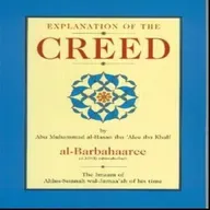 Episode 282 - 02 Mondays: Explanation of Islamic Creed - Sharh us-Sunnah