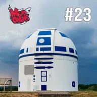 RECOMBUSTIÓN 23 | Errores empresariales, la ciencia de Star Wars y pactos con el Diablo