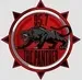 95.7 The Panther