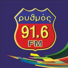 Ρυθμός 91.6