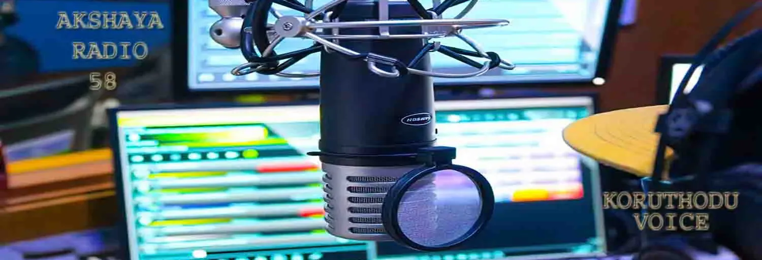 AkshayaRadio58