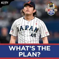 CHGO Cubs Related: Will Tatsuya Imai Be the Cubs' Next ACE?