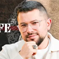 Gözyaşlarınızı Tutamayacağınız Bir Hikaye | Ebû Huzeyfe (ra) |