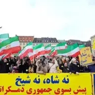 سی خُرداد؛ حمایت از انتقال حاکمیت به مردم با شعار صلح و آزادی