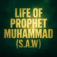 Life of Prophet Muhammad ﷺ – Seerat-un-Nabi | Dr Israr Ahmed