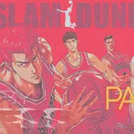 AnimeSports :E01 Slam Dunk