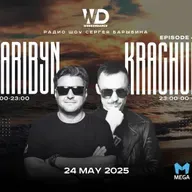 Sergey Baribyn @ WeekenDance 2025-05-24 (Mega Radio) mix-1 #40