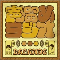 #326 東京について教えます