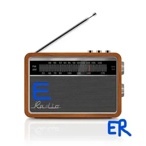 ebiratainment radio