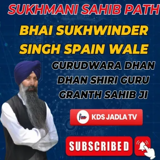 Sukhmani Sahib Path