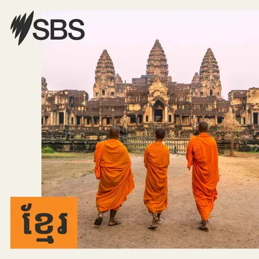 កិច្ច​ប្រជុំទ្វេភាគី​រវាងរដ្ឋមន្ត្រីការបរទេសកម្ពុជា-ថៃ