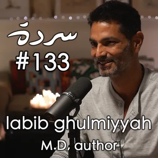 Labib Ghulmiyyah: How To Keep Your Testosterone High, Manage Postpartum Depression & Live Longer | Sarde (after dinner) Podcast #133