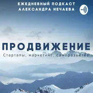 361 - TikTok от Ютуб, рекордная выручка Zoom, почему у Uber проблемы в Великобритании
