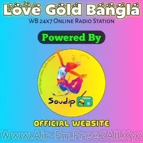 Love Gold Bangla
