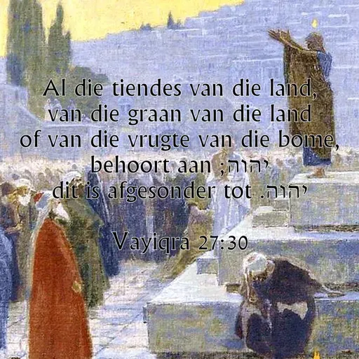Parashat B'chuqotai